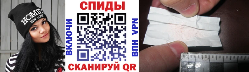 нарко площадка клад  Тамбов  АМФ VHQ 