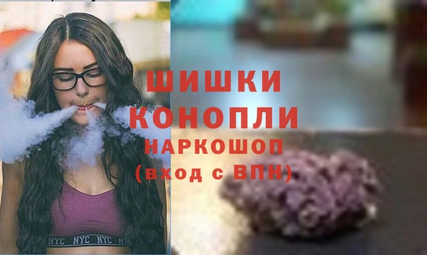 apvp Алексеевка