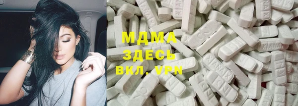 МДПВ Алексин