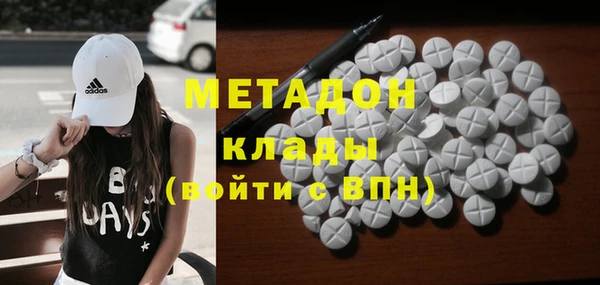 МДПВ Алексин
