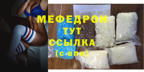 МДПВ Алексин
