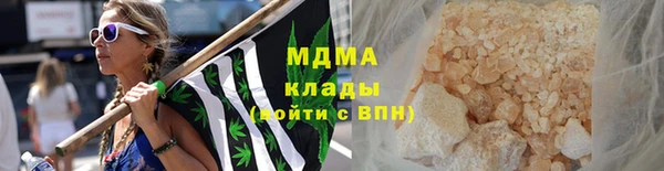 apvp Алексеевка