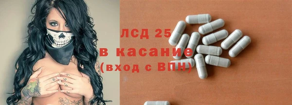 apvp Алексеевка