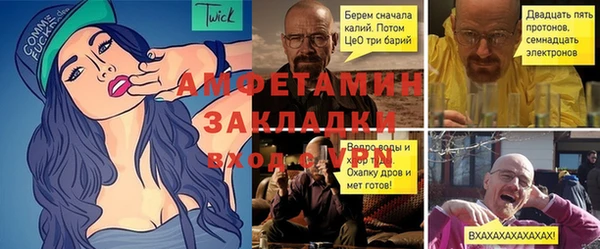 МДПВ Алексин