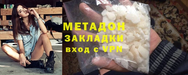 МДПВ Алексин