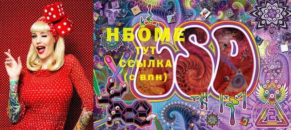 apvp Алексеевка