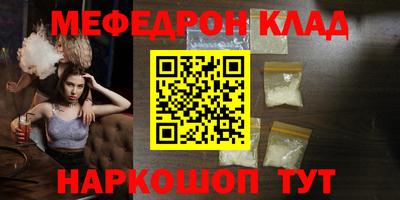 экстази Пыть-Ях