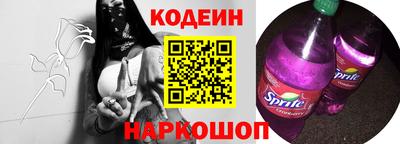амф Пушкино