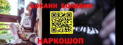 скорость mdpv Пугачёв