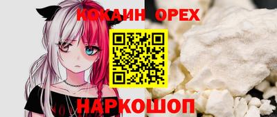 скорость mdpv Пугачёв