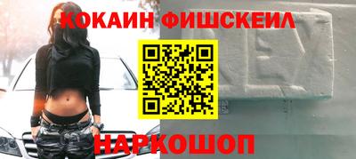 экстази Пыть-Ях