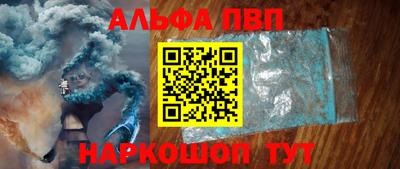 экстази Пыть-Ях