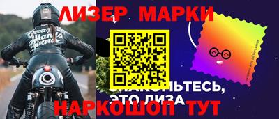 скорость mdpv Пугачёв