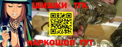 экстази Пыть-Ях