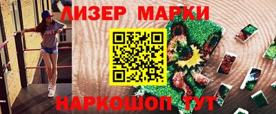 скорость mdpv Пугачёв