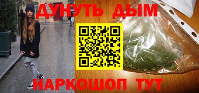 скорость mdpv Пугачёв