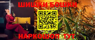 скорость mdpv Пугачёв
