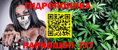 амф Пушкино