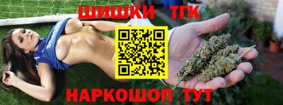 скорость mdpv Пугачёв