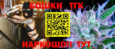 скорость mdpv Пугачёв