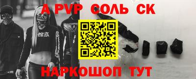 экстази Пыть-Ях