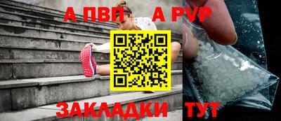 экстази Пыть-Ях