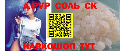 экстази Пыть-Ях