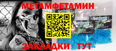 экстази Пыть-Ях