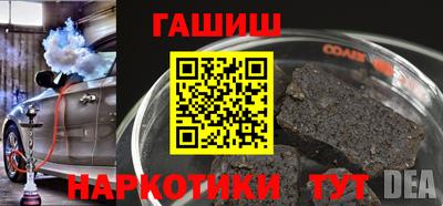 скорость mdpv Пугачёв