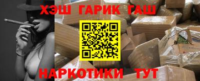 скорость mdpv Пугачёв