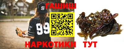экстази Пыть-Ях