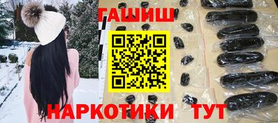 скорость mdpv Пугачёв