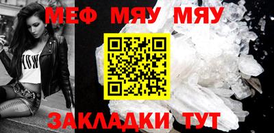 амф Пушкино
