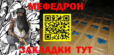 амф Пушкино