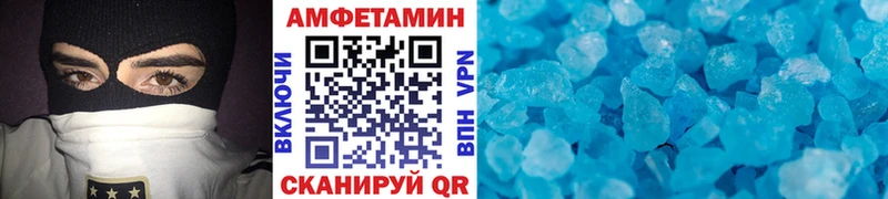 дарнет шоп  Тамбов  Первитин винт 